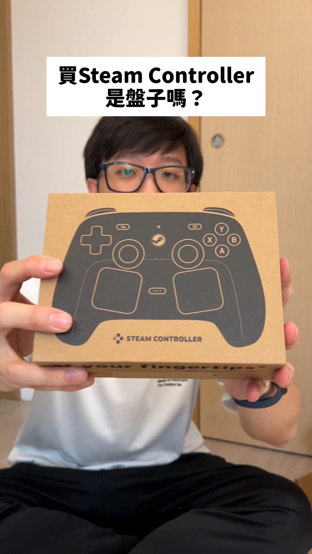 盤子男現場開箱Steam Controller